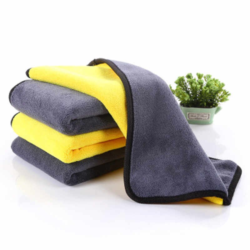 Microfiber Cloth (40×40 cm)